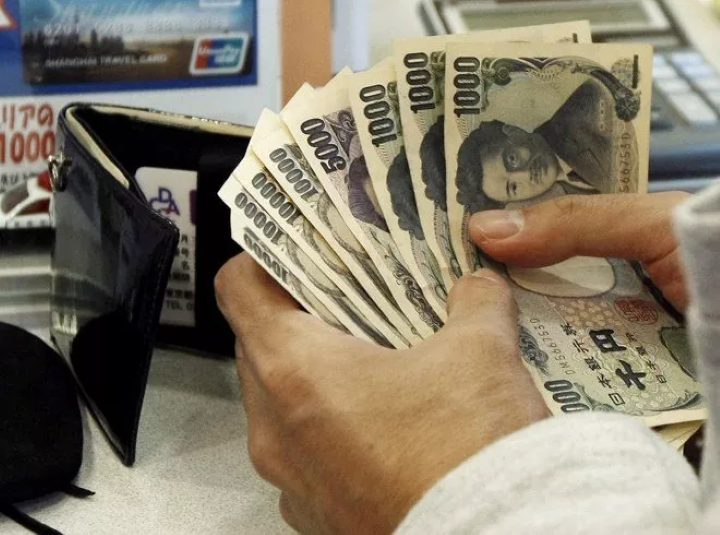Người Nhật thường giao dịch bằng tiền mặt