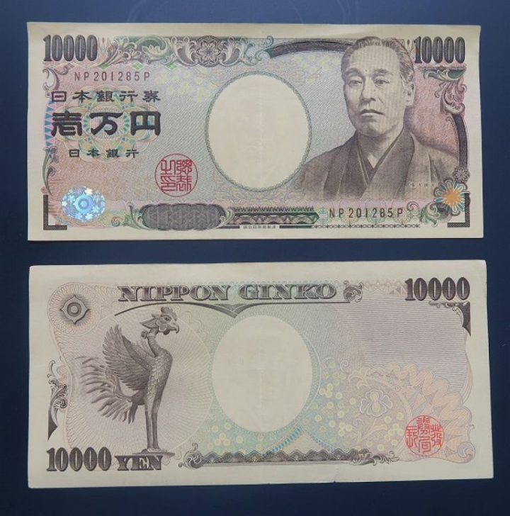 Tiền giấy mệnh giá 10.000 JPY