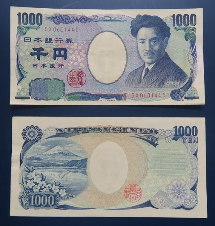Tiền giấy mệnh giá 1,000 JPY
