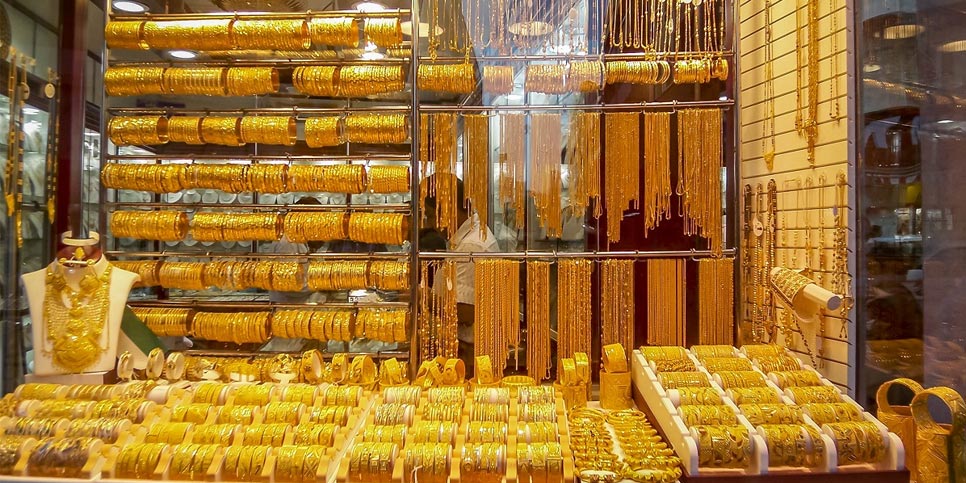 Chợ Vàng Gold Souk