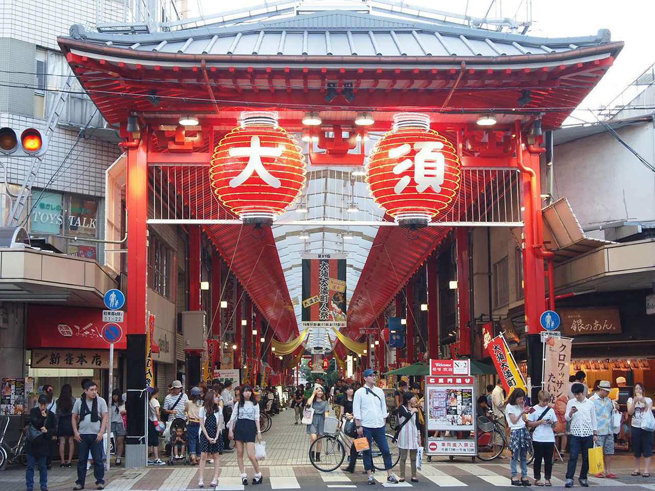 Chìm đắm trong thiên đường ẩm thực tại Osu Kannon, Nagoya