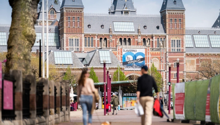 Museumplein