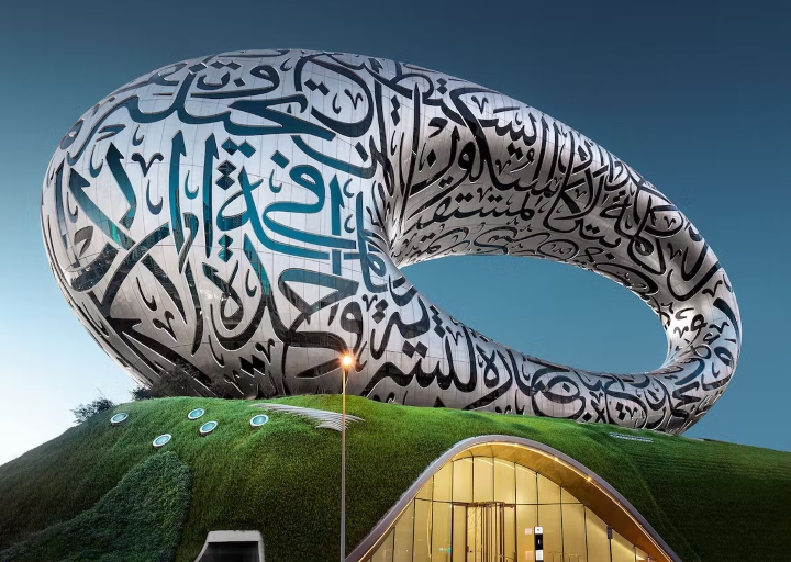 Kiến trúc bảo tàng đầy ấn tượng nằm giữa lòng Dubai
