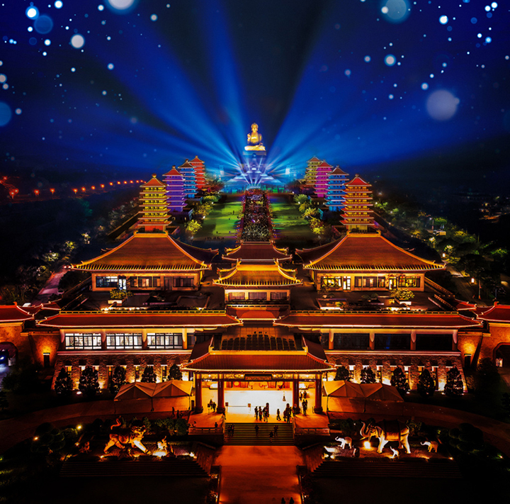Lễ hội tại Phật Quang Sơn
