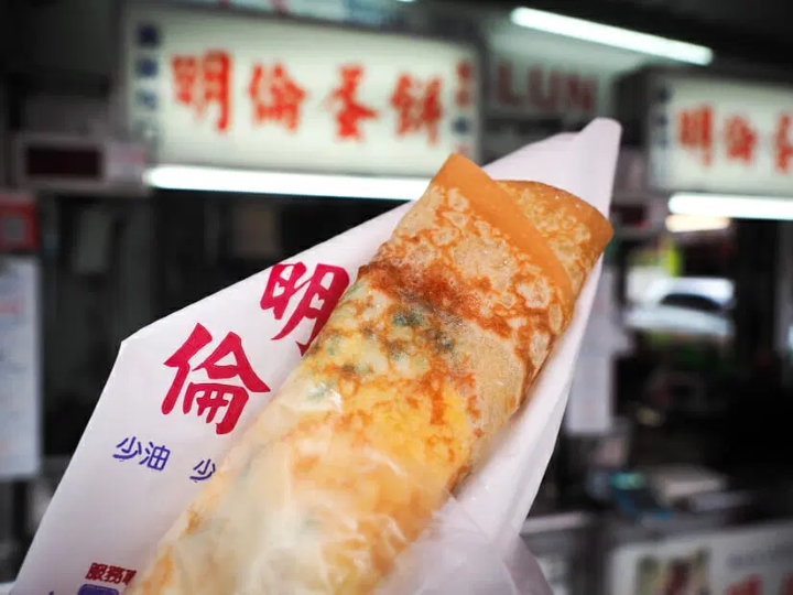 Món bánh tráng trứng Ming Lun Dan Bing hấp dẫn