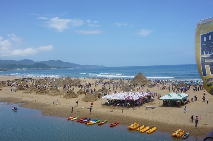 B&atilde;i biển Fulong&nbsp;