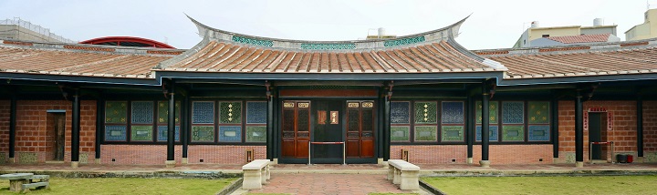 Nhà và khu vườn gia đình Lin