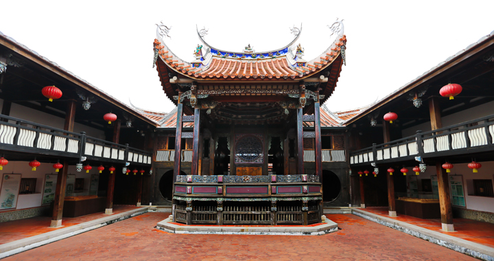 Biệt phủ của Wufeng Lin Family