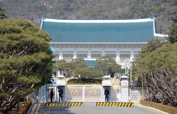 T&ograve;a nh&agrave; ch&iacute;nh&nbsp;