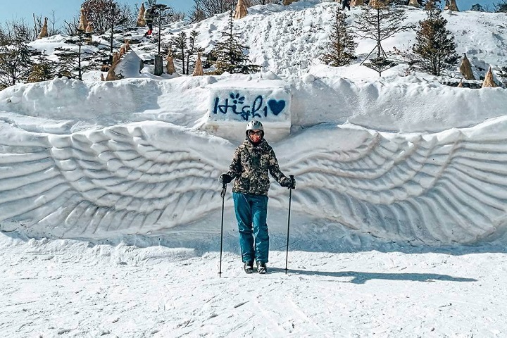 High1 Ski Resort