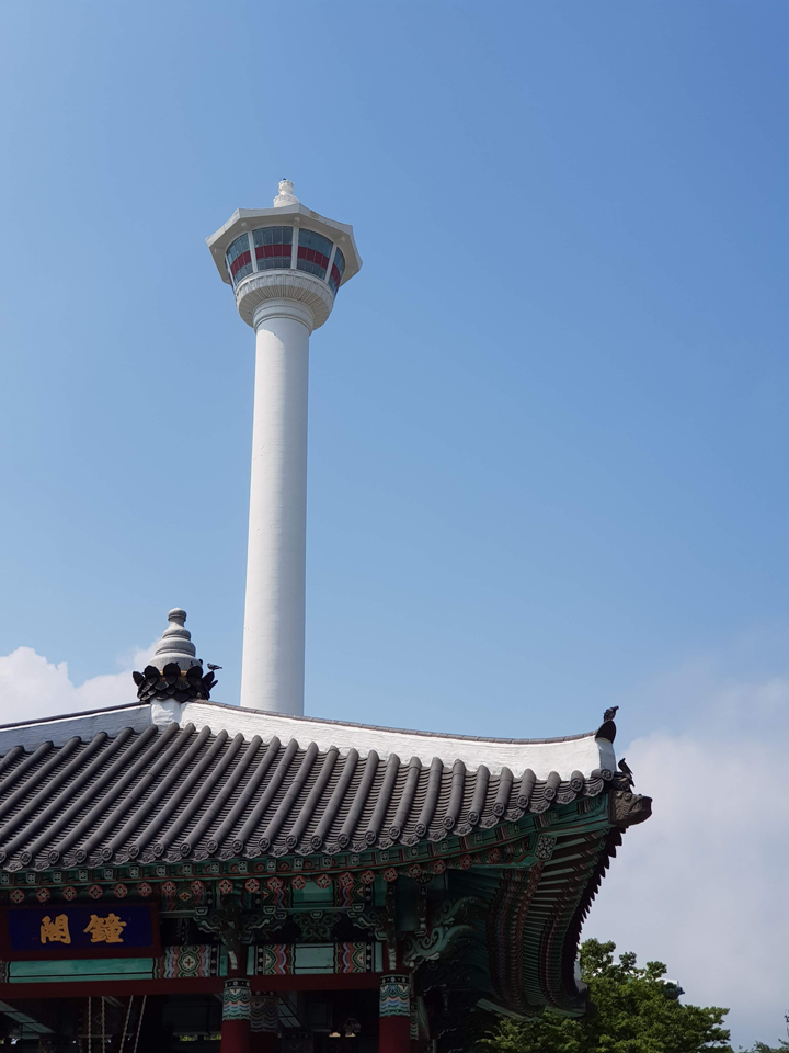 Tháp Busan