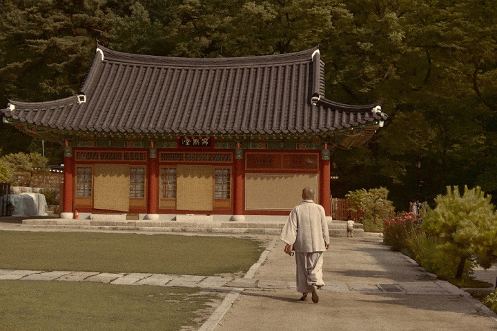 Đền Daeungjeon
