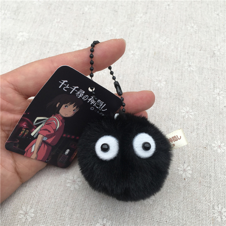 Th&uacute; nhồi b&ocirc;ng Makkuro kurosuke
