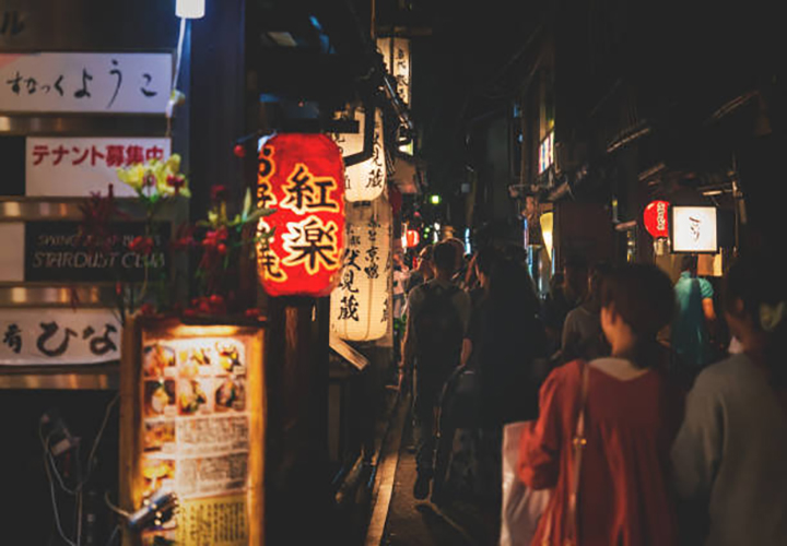M&ecirc; mẩn với kh&ocirc;ng gian cổ điển tại Pontocho
