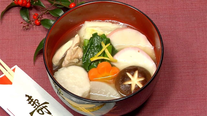 Bánh dày Ozoni