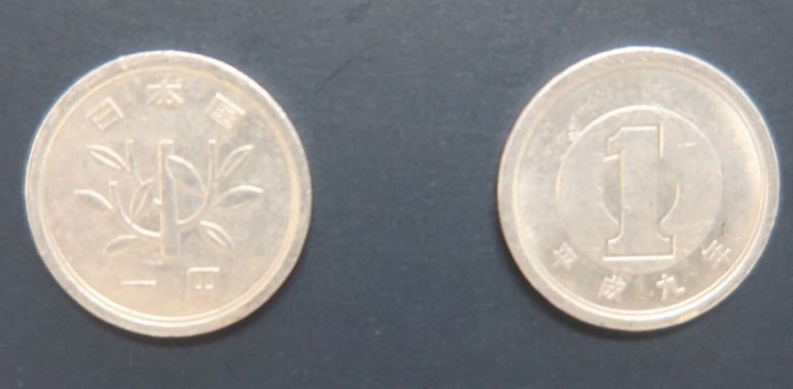 Tiền xu mệnh giá 1 JPY