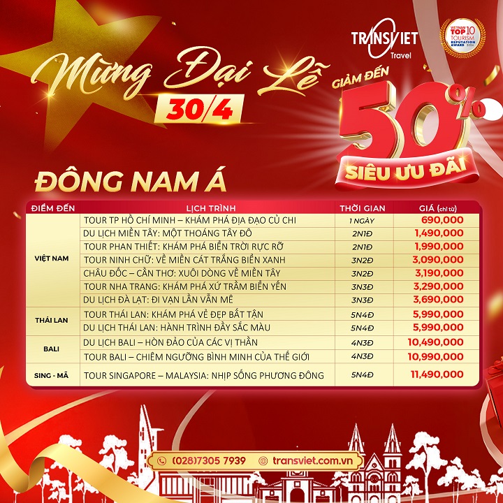 Khuyến m&atilde;i Ch&ugrave;m tour Đ&ocirc;ng Nam &Aacute; 