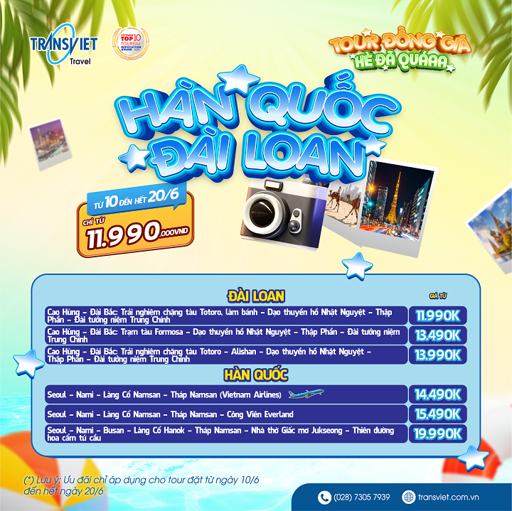 Tour Đồng Giá Hàn Quốc & Đài Loan