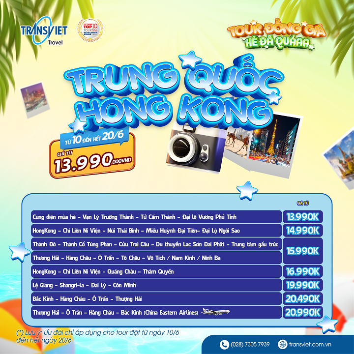 Tour Đồng Giá Trung Quốc & Hong Kong
