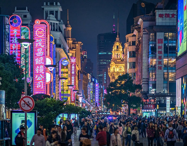 Đại Lộ Nam Kinh sầm uất v&agrave;o buổi tối&nbsp;