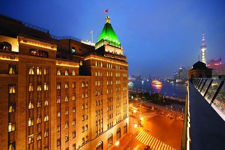 Kh&aacute;ch sạn Fairmont Peace&nbsp;