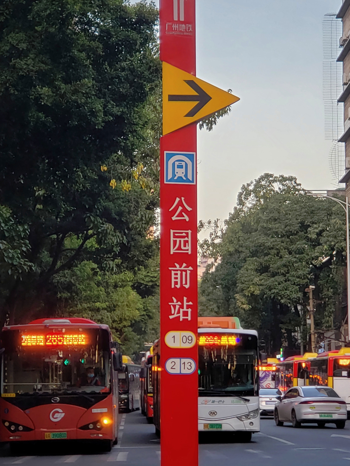 Đi bus là một lựa chọn thích hợp cho khách du lịch