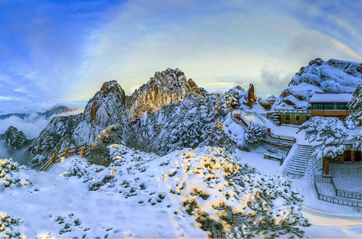Hoàng Sơn