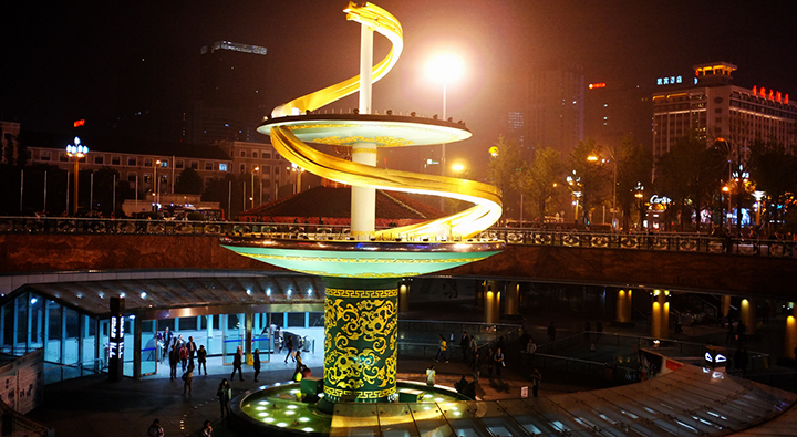 Quảng trường Tianfu, Tứ Xuy&ecirc;n, Trung Quốc