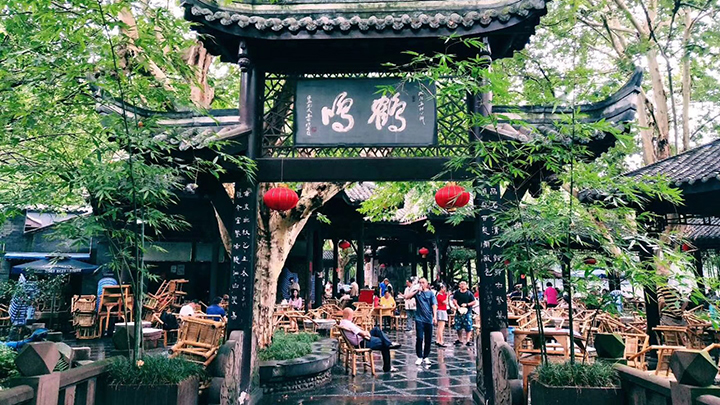 C&ocirc;ng vi&ecirc;n Nh&acirc;n d&acirc;n Th&agrave;nh Đ&ocirc;