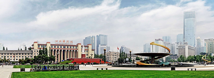 Ngắm nh&igrave;n quảng trường Tianfu