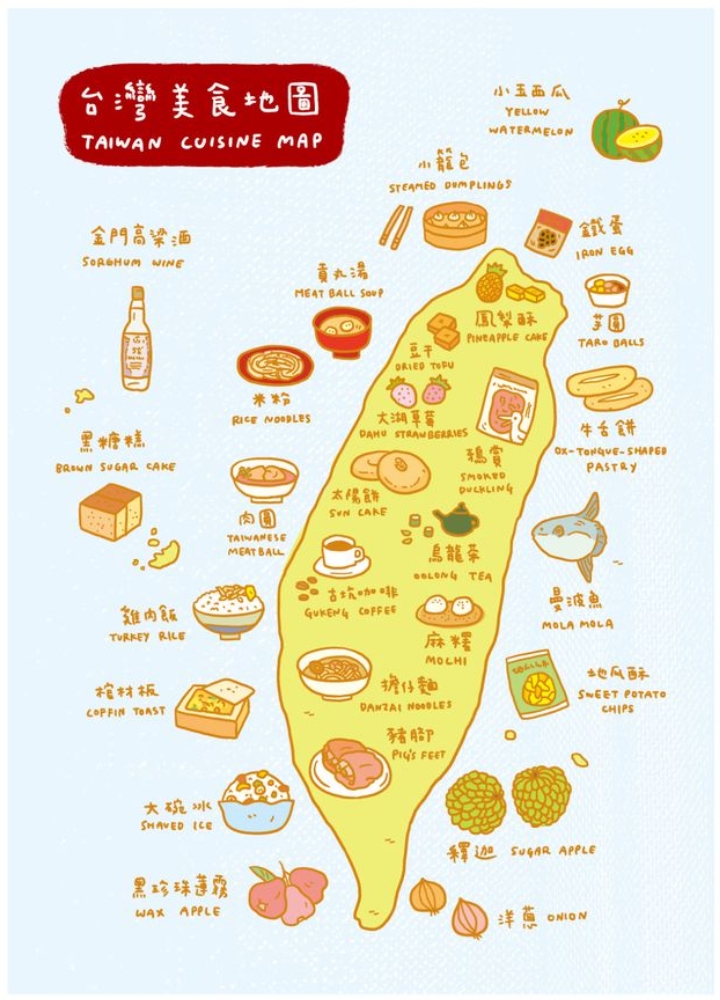 Bản đồ ẩm thực giúp bạn tìm được những món ăn và đặc sản vô cùng hấp dẫn