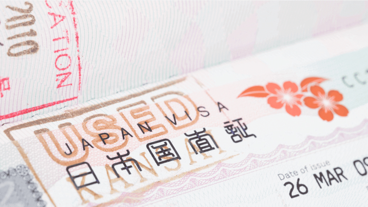 Xin visa là thủ tục bắt buộc đối với công dân Việt Nam khi đi du lịch tại Nhật Bản