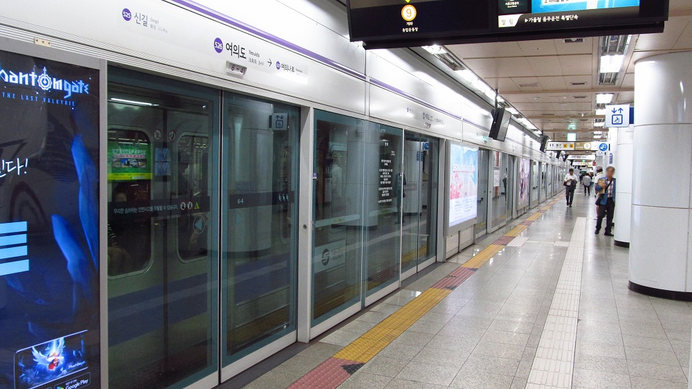 Chỉ vài trạm tàu, Yeouido đã ở ngay trước mắt