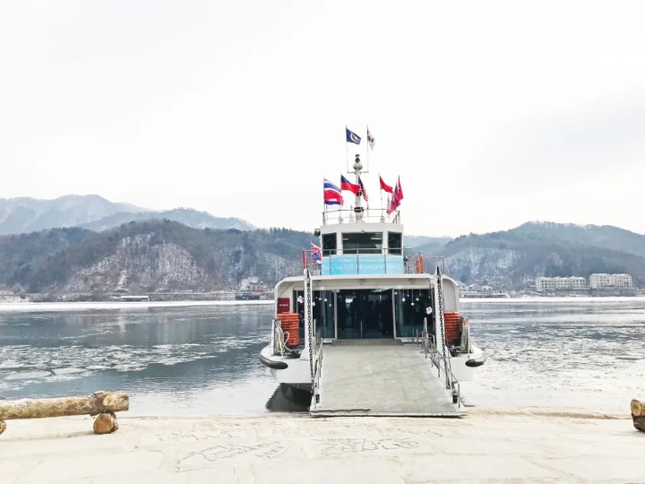Bến tàu đưa du khách đến đảo Nami