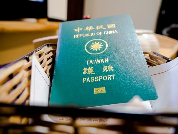 Hồ sơ xin visa Đài Loan không quá phức tạp