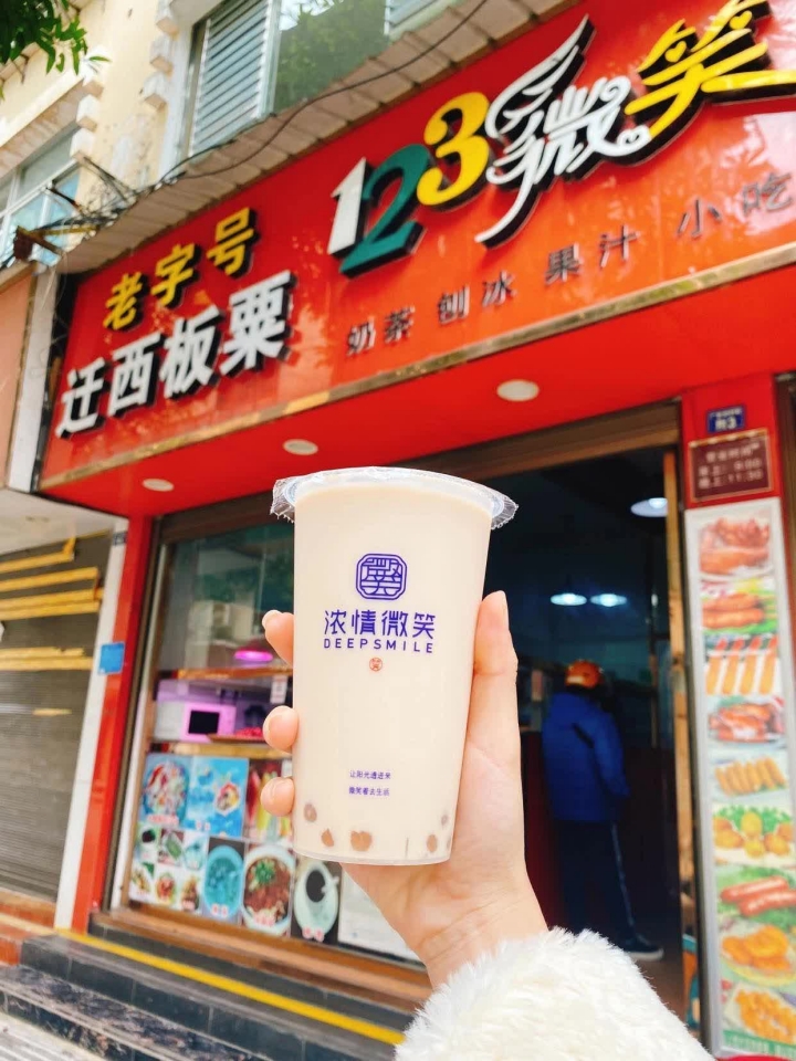 Trà sữa tại Hà Khẩu mang hương vị độc đáo riêng