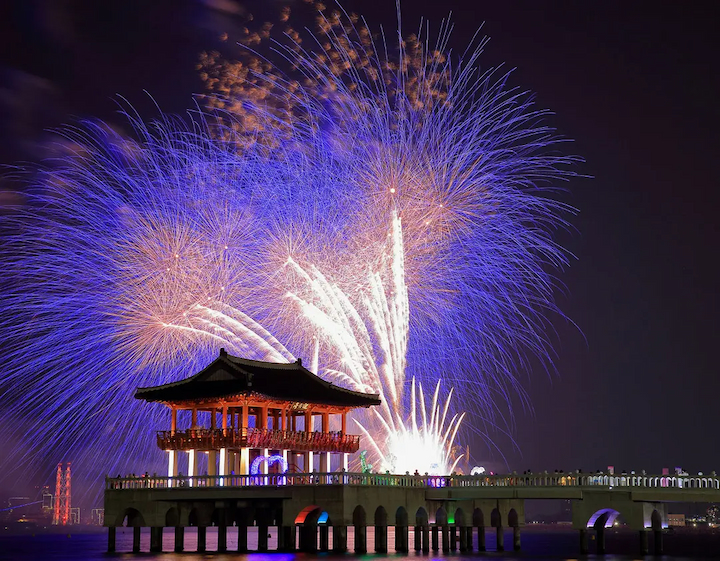 Lễ hội pháo hoa tại Pohang