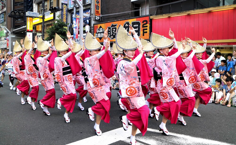 Vũ điệu Awa Odori sôi động và tràn đầy năng lượng