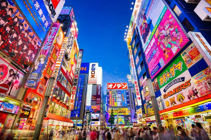 Phố Akihabara - “Thiên đường” của các đồ điện tử và công nghệ