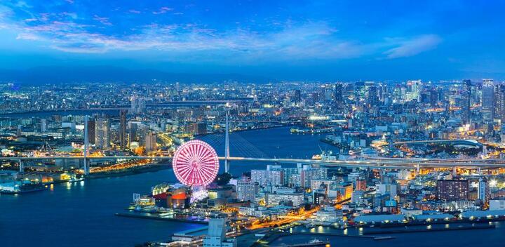 Toàn cảnh thành phố Osaka