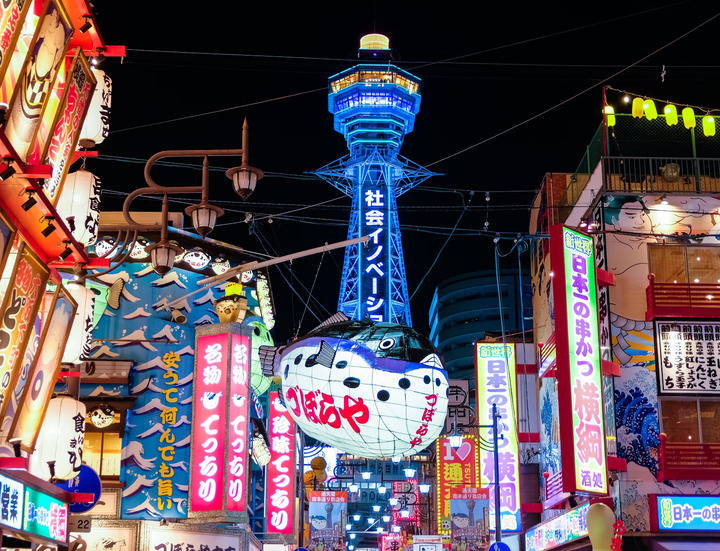 Tháp Tsutenkaku - Biểu tượng văn hóa và lịch sử của Osaka