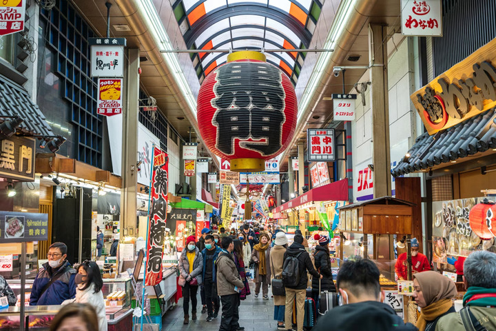 Chợ Kuromon - “Nhà bếp” của thành phố Osaka