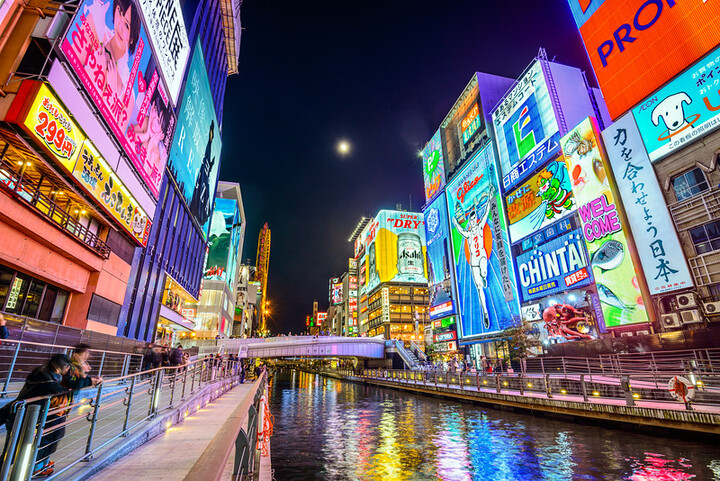 Khu vực Namba sôi động
