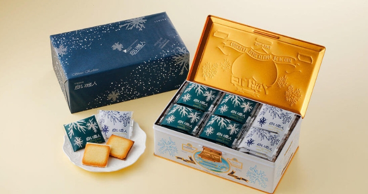 Bánh quy Shiroi Koibito là món quà lưu niệm nổi tiếng của Sapporo, với hương vị ngọt ngào và bao bì tinh tế