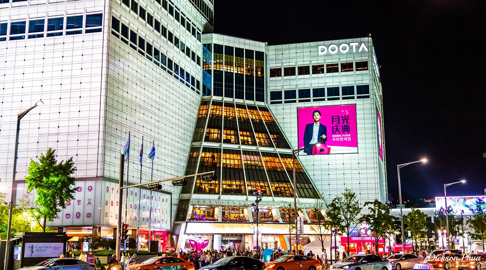 Doota Mall - Thiên đường mua sắm không ngủ tại Hàn Quốc