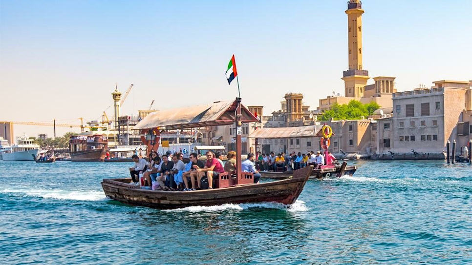 Water Taxi – Taxi nước