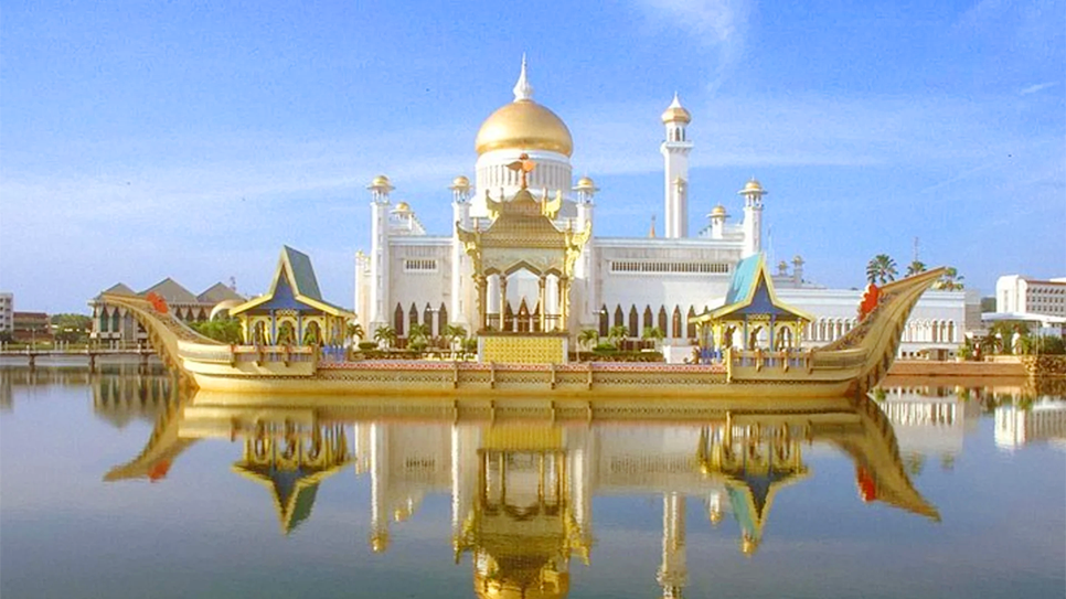 Istana Nurul Iman Palace