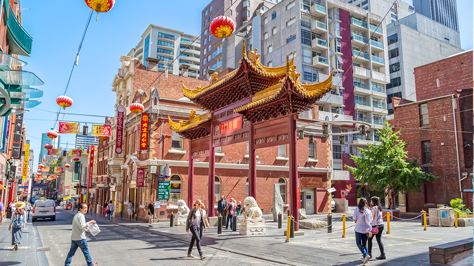 China Town