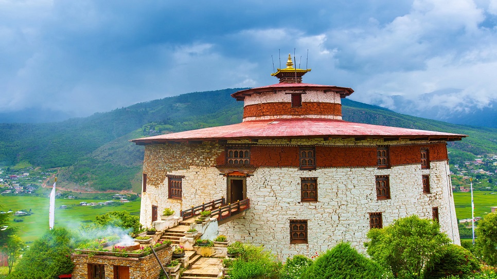 Ta Dzong Museum