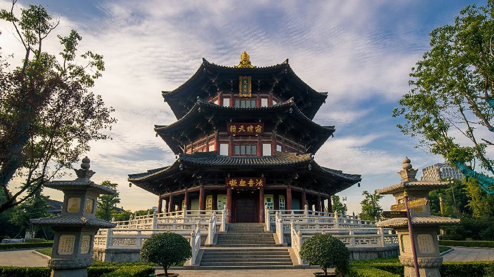 H&agrave;n Sơn Tự